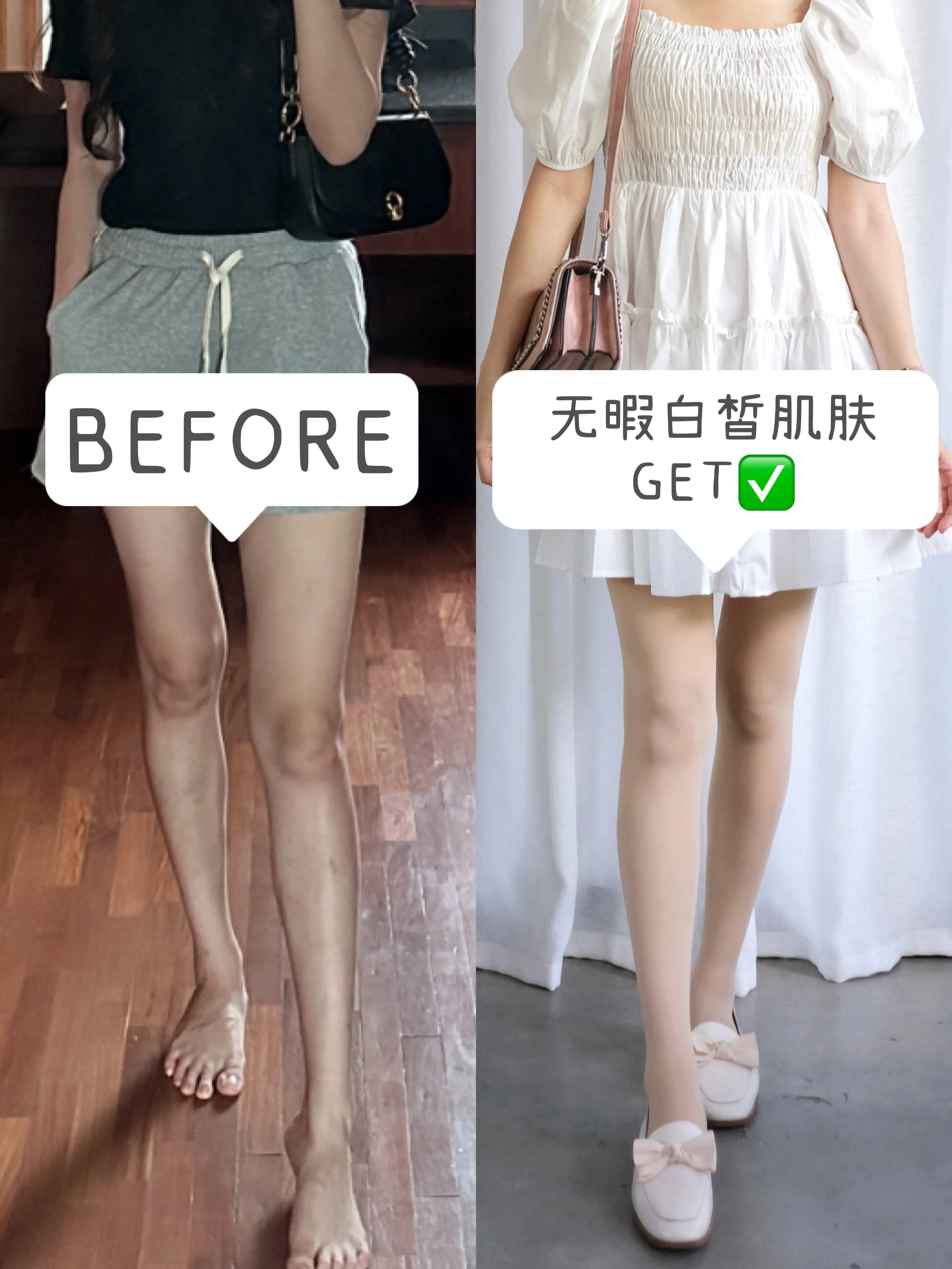 ACEWIN Sheer Tights (Free Size) 160133