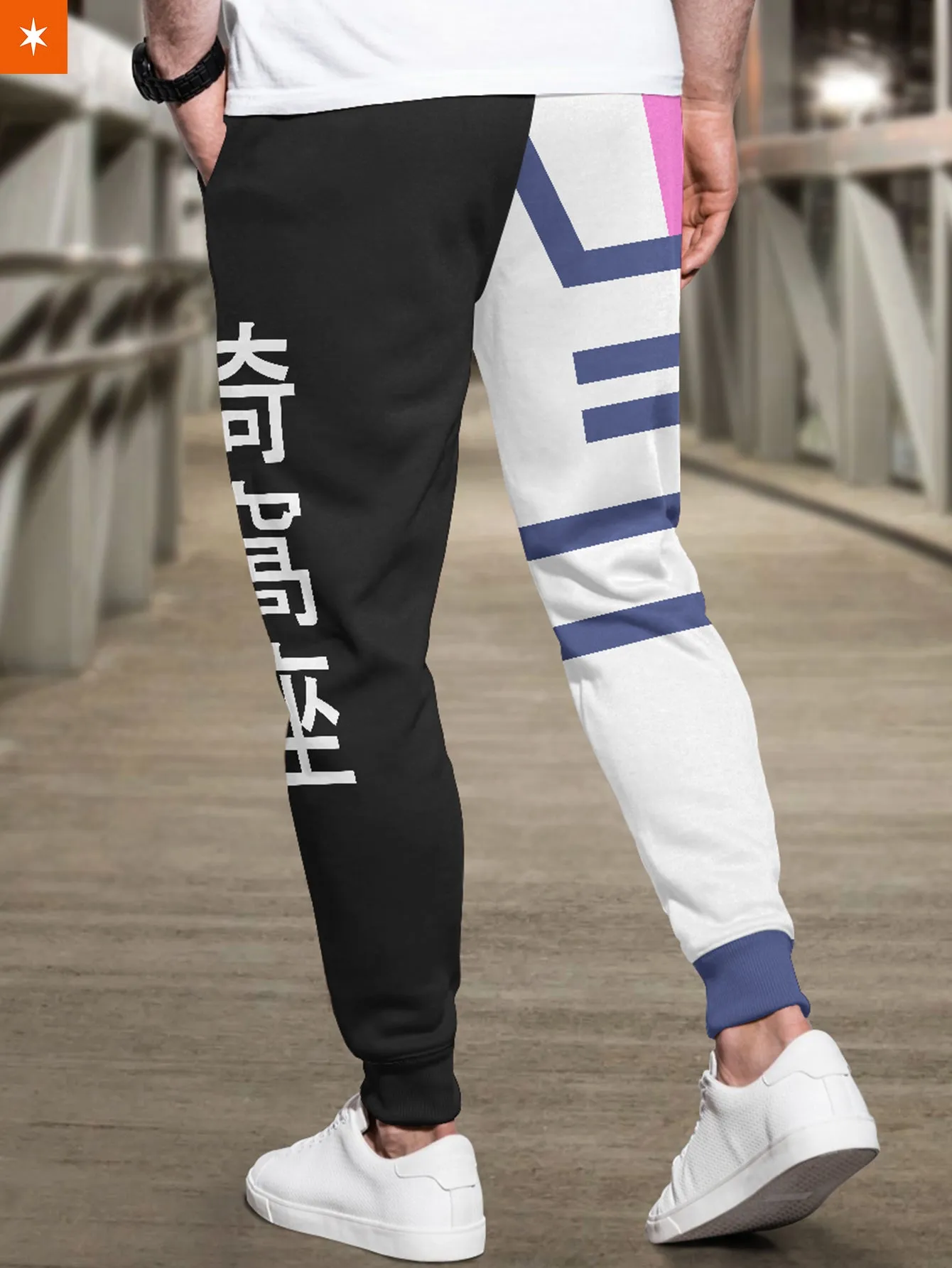 Akaza Fashion Jogger Pants