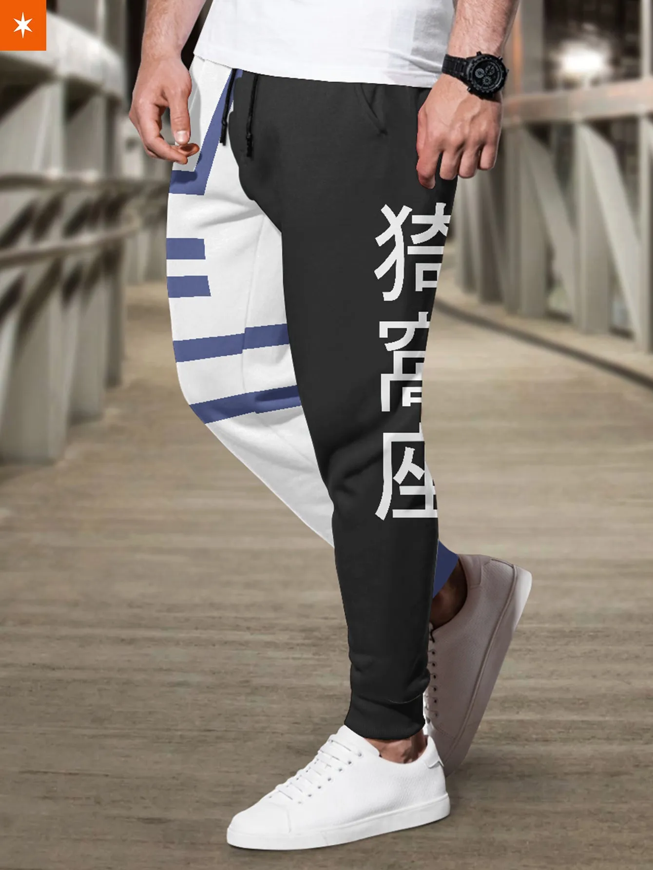 Akaza Fashion Jogger Pants