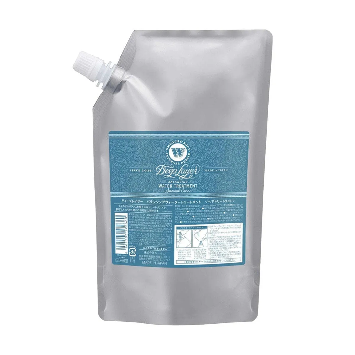 b-ex(MOLTOBENE) deep layer balancing water treatment (400mL refill)