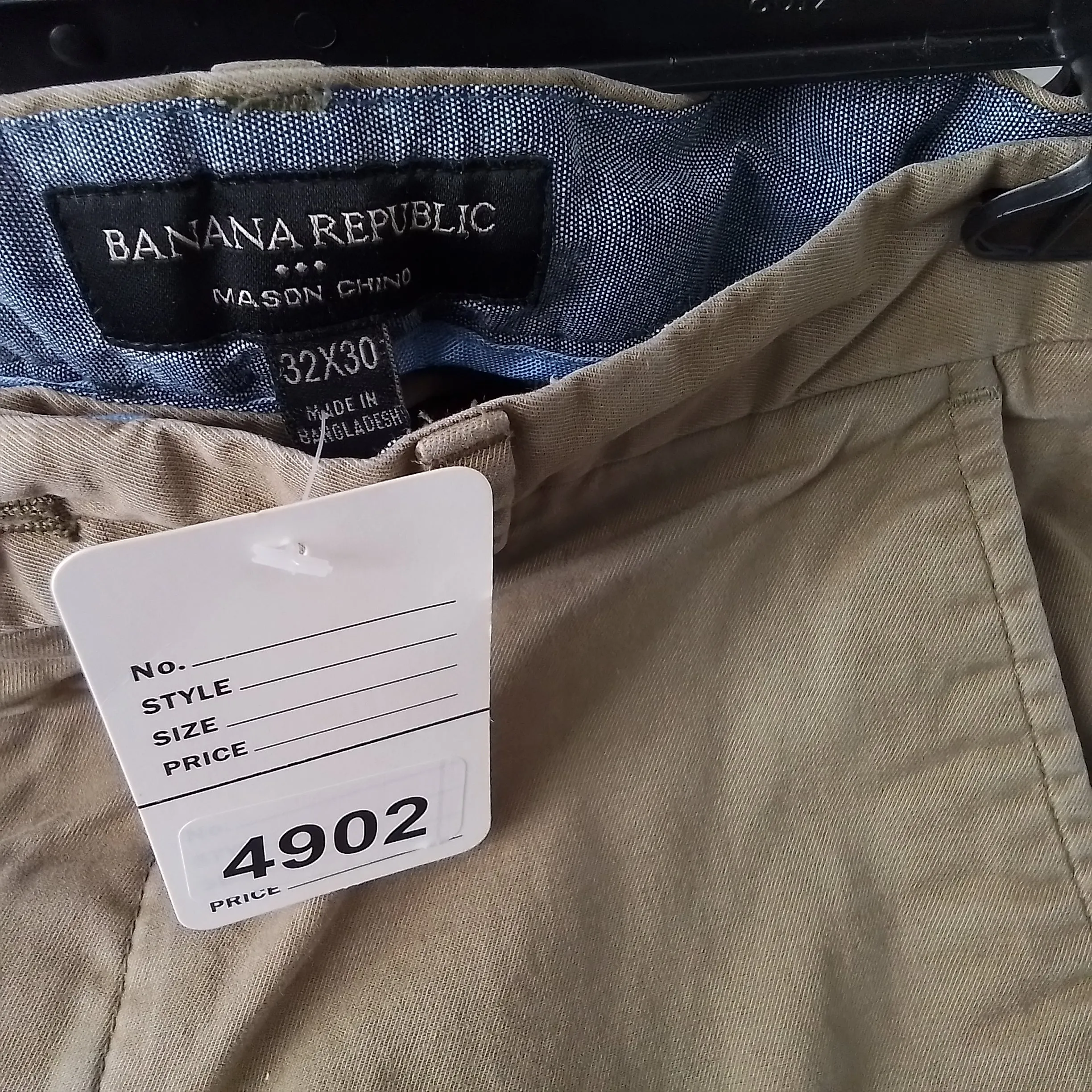 Banana Republic Men's Khaki Pants