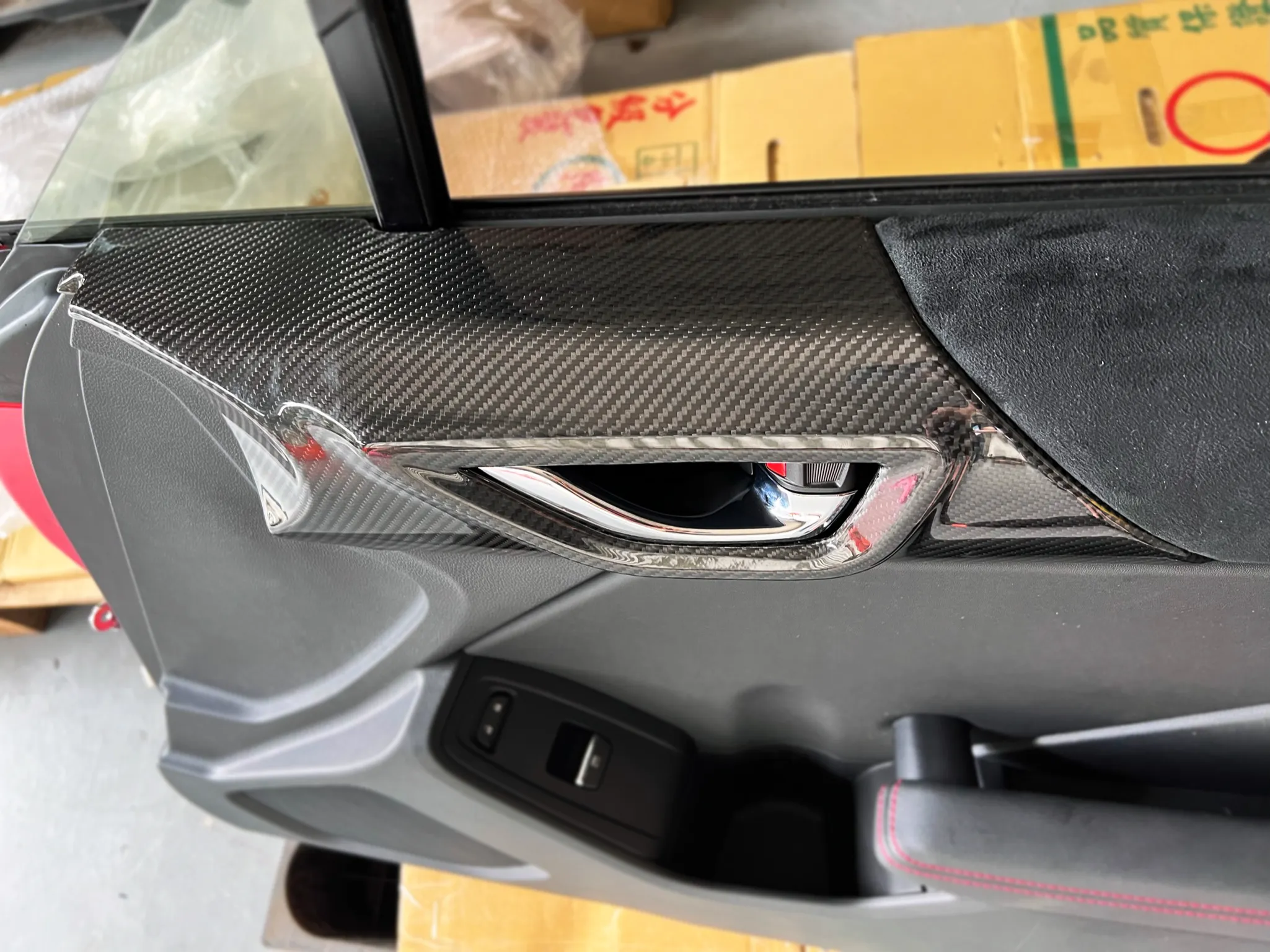 Rexpeed Dry Carbon Door Trim Cover Set (22  GR86/BRZ)