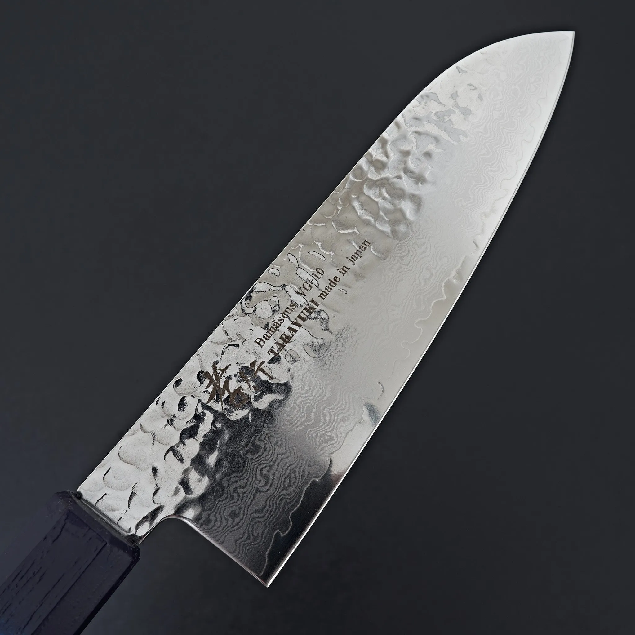 Sakai Takayuki Nanairo Blue Tortoiseshell 33 Layer Damascus Santoku 170mm