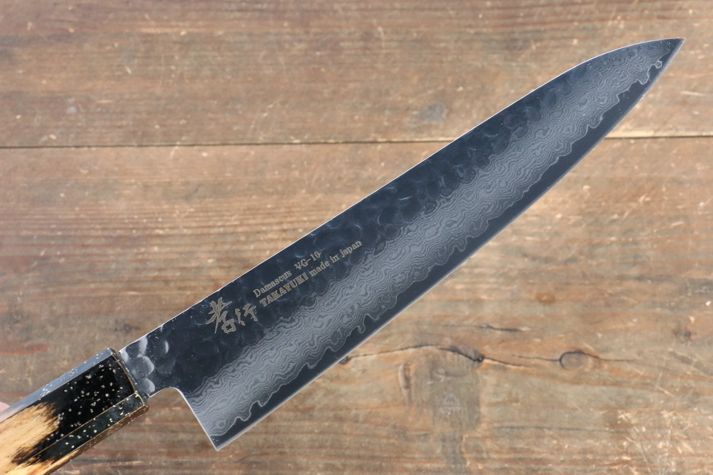 Sakai Takayuki VG10 33 Layer Damascus Gyuto 210mm Live oak Lacquered (Kokushin) Handle