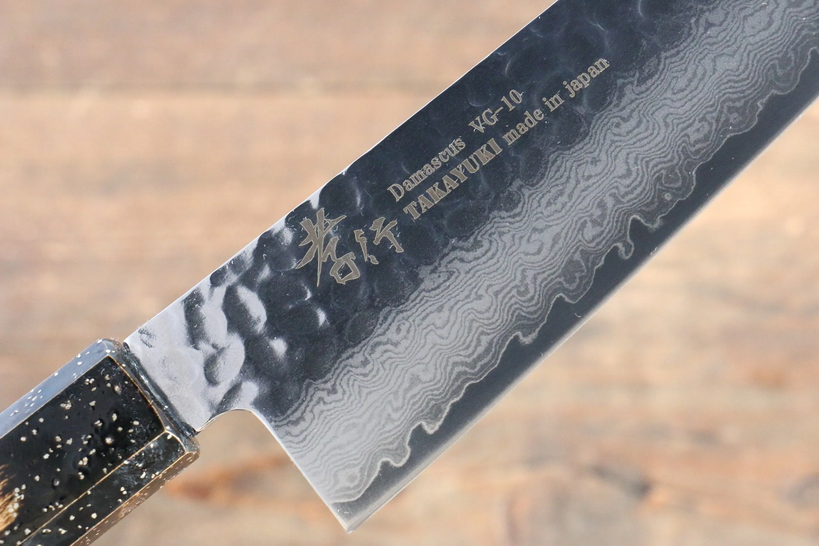 Sakai Takayuki VG10 33 Layer Damascus Gyuto 210mm Live oak Lacquered (Kokushin) Handle