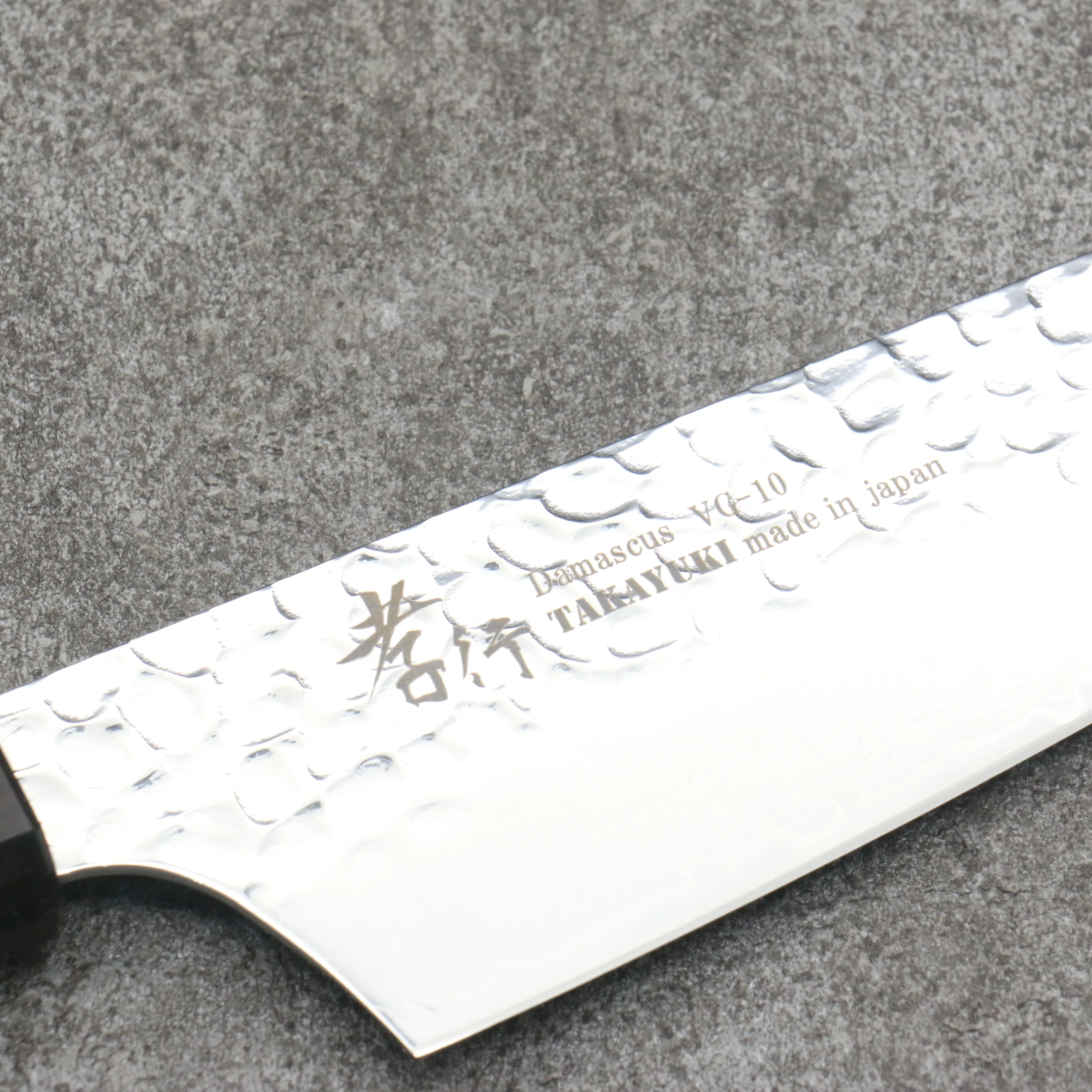Sakai Takayuki VG10 33 Layer Damascus Kengata Santoku 160mm Mountain cherry (12 sided) Handle