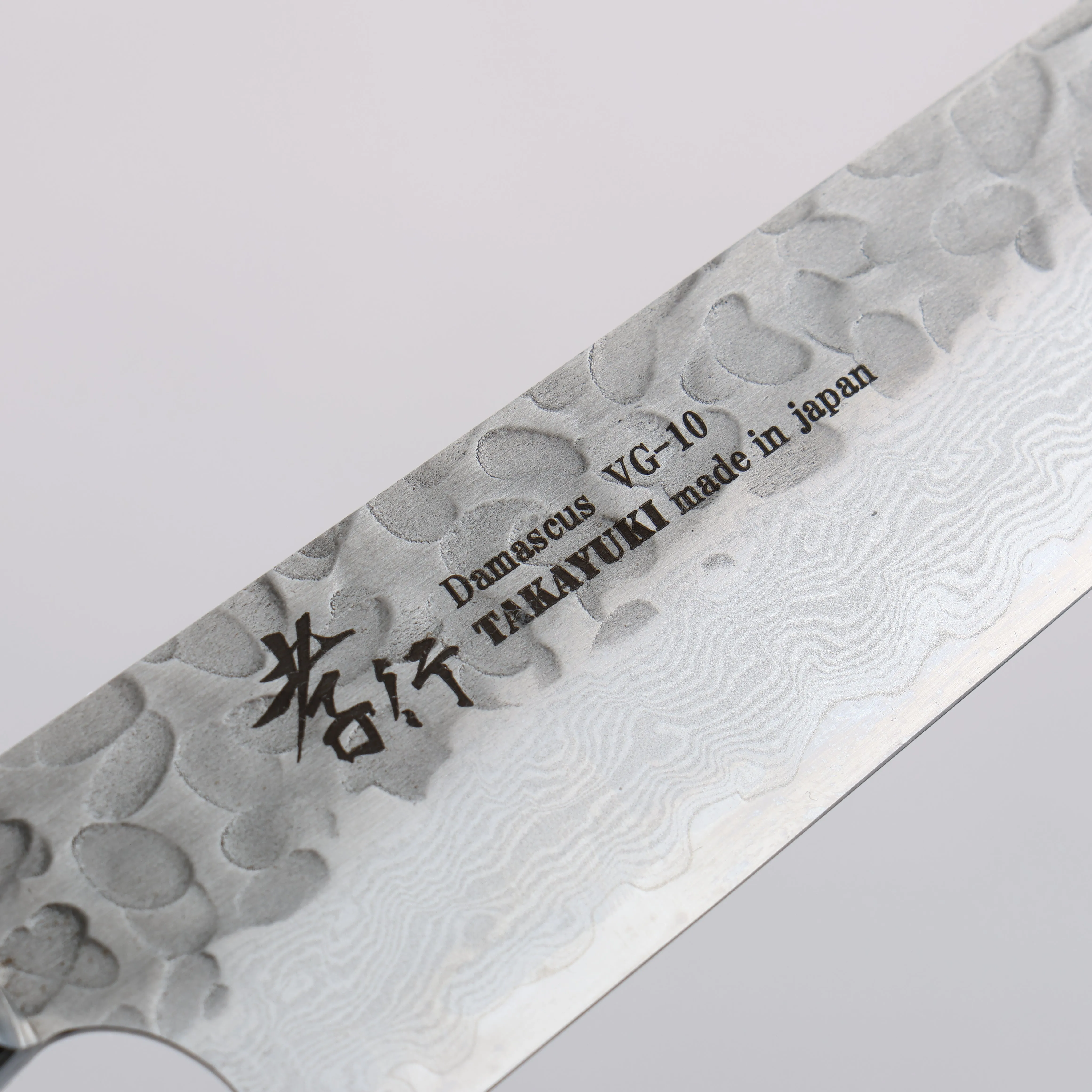 Sakai Takayuki VG10 33 Layer Damascus Petty-Utility  150mm Desert Ironwood(Sugihara model) Handle