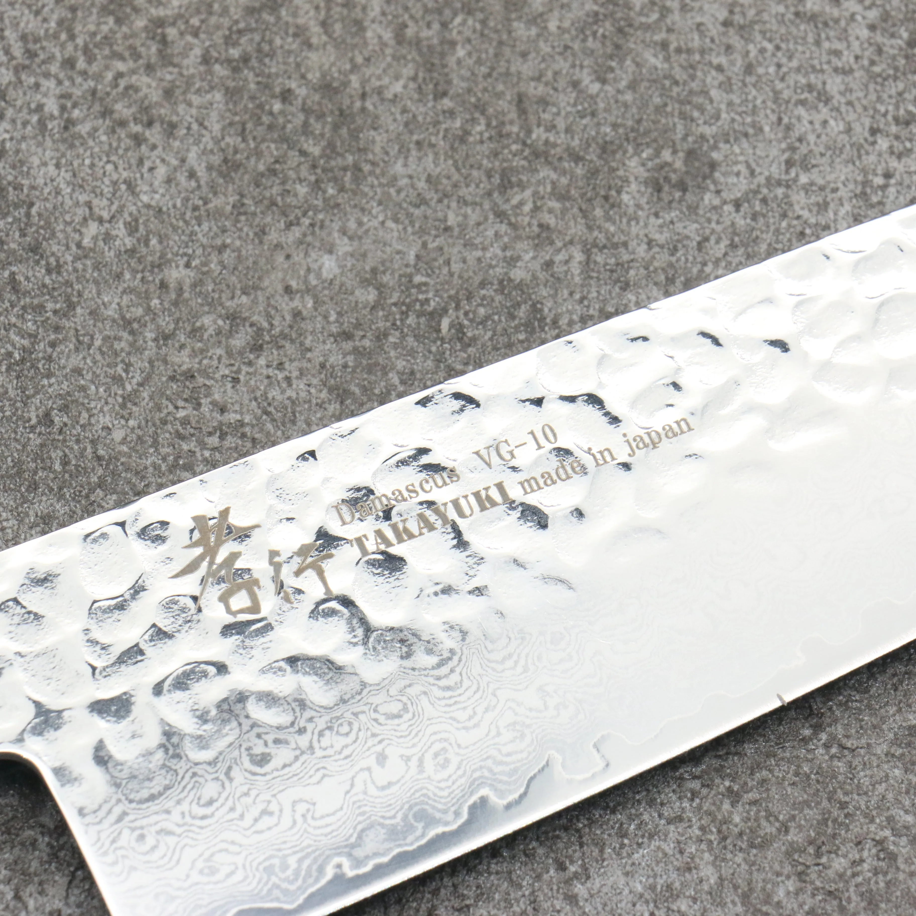 Sakai Takayuki VG10 33 Layer Damascus Santoku 170mm Mountain cherry (12 sided) Handle
